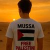 musa1122218