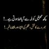 alijutt143zzzz