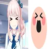 amoolouie