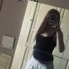 nyahtjeeee