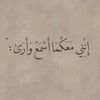 wafaaalturaby