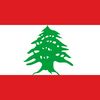 Lebanese content