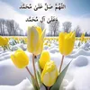 jawherahmad