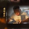 lvguoshuai