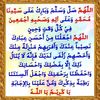 aahmed270