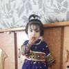 malaksafullah