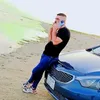 as.seko
