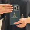 وُتين 𝑾𝑨𝑻𝑬𝑬𝑵🤍،🇸🇦🕊️