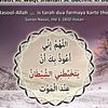 faysaldhuubane