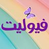 ثيمات/ملف انجاز/وداع العزوبية