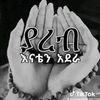 ziaydz
