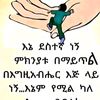 user8120786979775