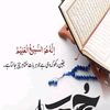 rajanoor208