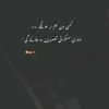 sosadlarka7