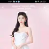 ngoc_su_1987