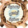 sousoumed30