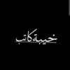 user5744351238765
