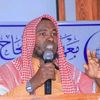 sheekh mahad gureey
