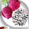fakhri_alwaeli