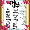 thuytrinh_109