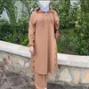 wafaewafae608