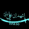 hna.so