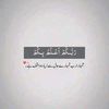 kashfshk7