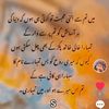6945saleem
