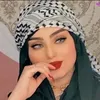 hama.gyan374