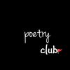 poetry club🚩