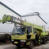 pumakoncrane