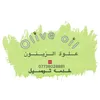 olive__oil2