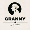 granny_catering