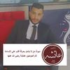 ibrahim.muhammad.a