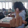 _66gk