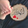 sarahsameir550