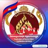 វិស័យទូកងខ្មែរ/ជ័យគិរី