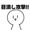 userlwk6q0ls7b