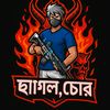 cobra.king.rakib