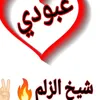 zniq2567