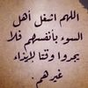 khobarahmed