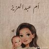 bashalfad