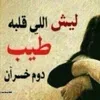 useri3a2cbe8jp