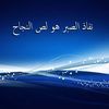 hak7656