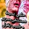 fthimissaoui