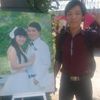 phuongly3242