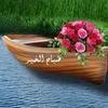 raniiim63