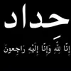 userh9a5c87zxk