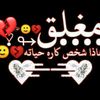 user787029695121