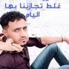 user2115150552506